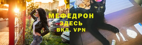 гашиш Володарск